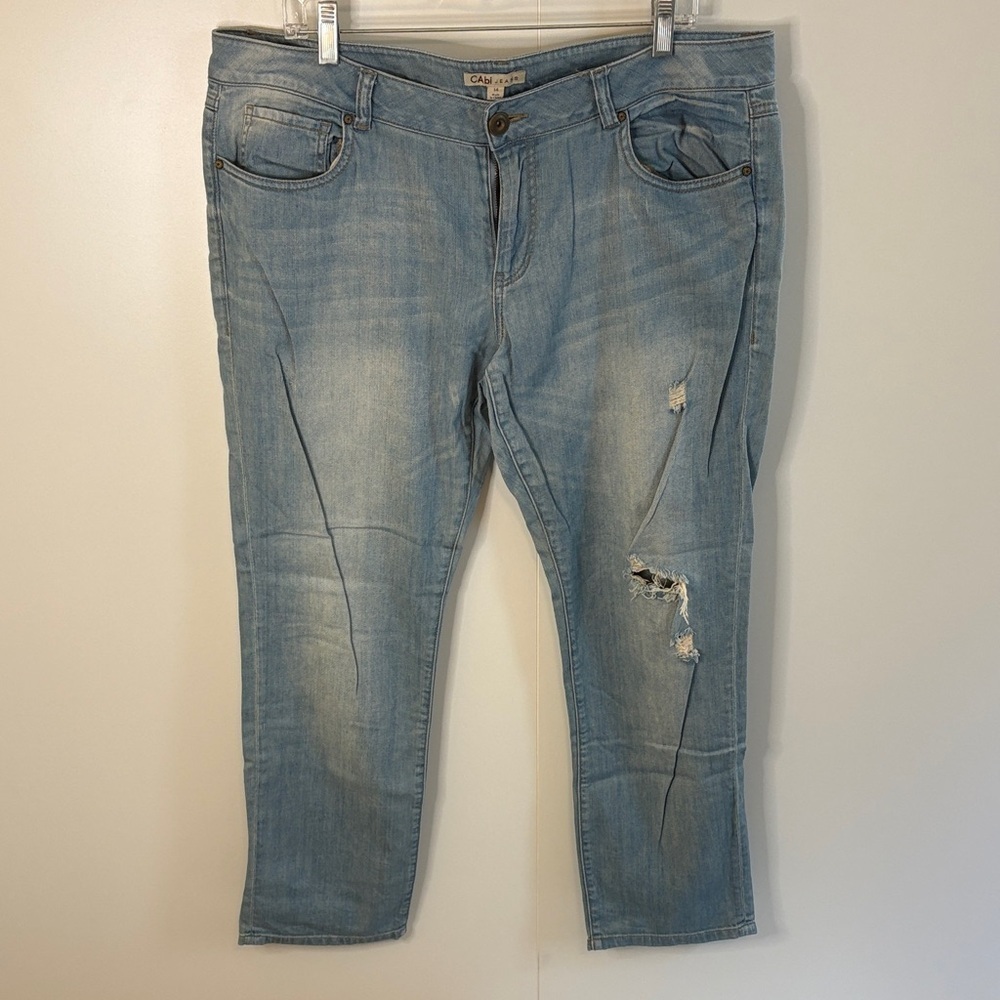 CAbi Light Blue Denim Jeans